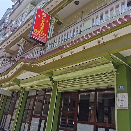 Om Bramha Hotel 加德满都 外观 照片