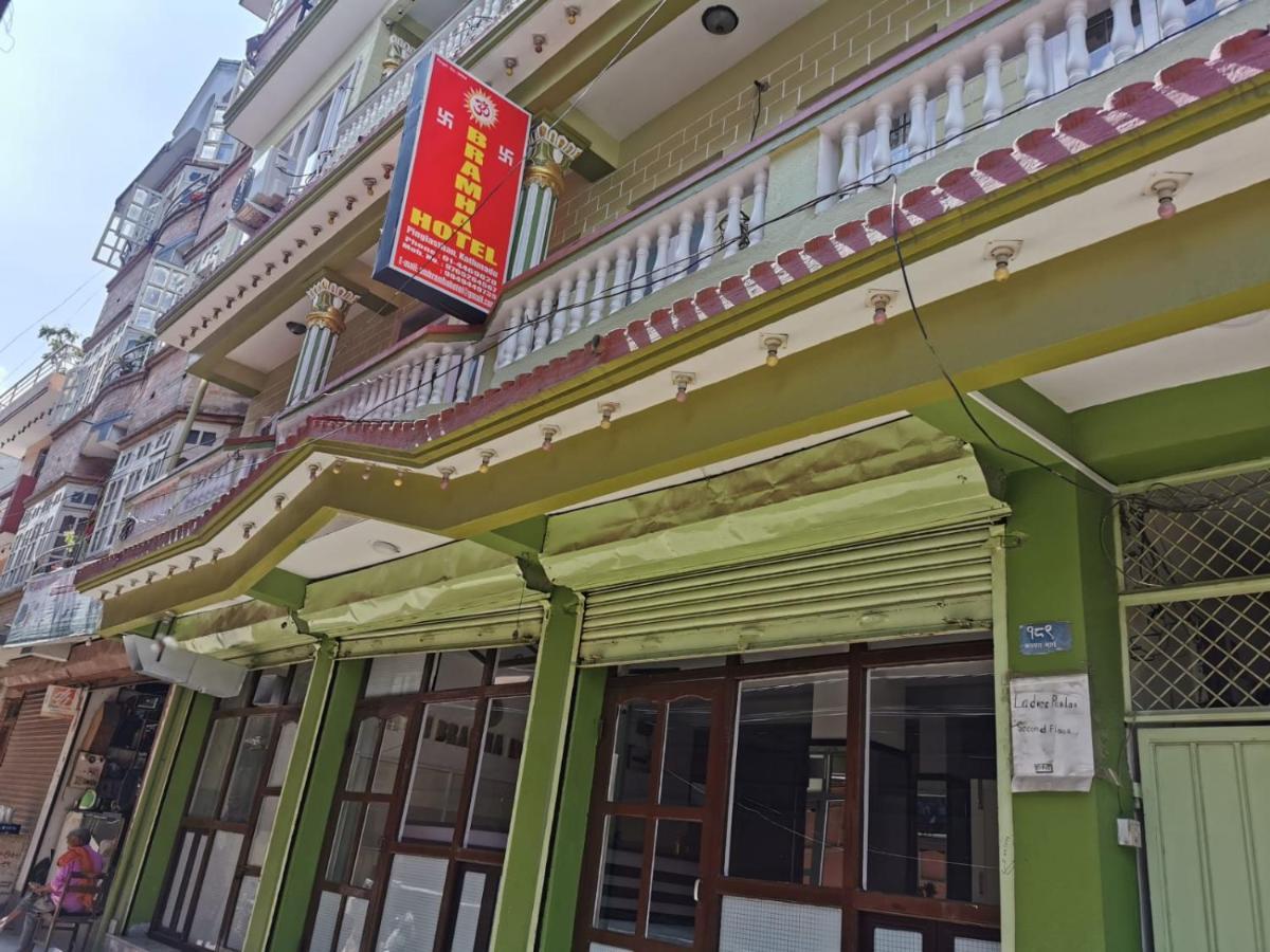 Om Bramha Hotel 加德满都 外观 照片