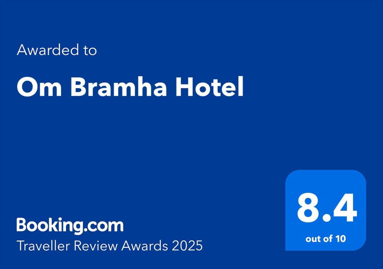 Om Bramha Hotel 加德满都 外观 照片